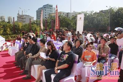 绿化宝岛大行动保护省树得先行 150株省树落户年轮小区|搜房地产资讯