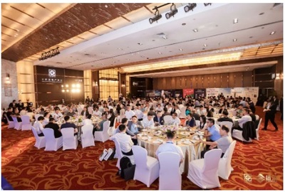 链筑:华北央国企、供应链企业500+代表,探寻低碳数智发展之路