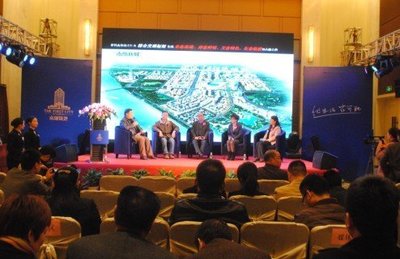 崇州全力推进南部新城 加快建设产业新城品质崇州