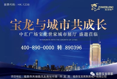 以艺术为核,发现主城半岛的世界品味