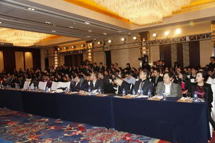 网易2013年经济学家年会第七场房地产论坛