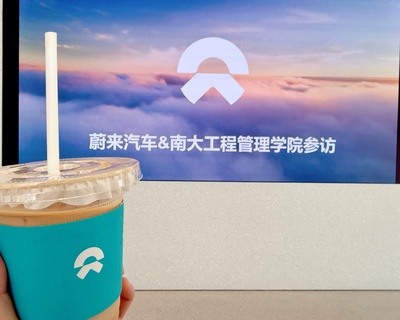 \xe5\xb7\xa5\xe7\xa8\x8b\xe7\xae\xa1\xe7\x90\x86\xe7\xa1\x95\xe5\xa3\xab(MEM)\xe5\xad\xa6\xe5\x91\x98\xe8\xb5\xb4\xe8\x94\x9a\xe6\x9d\xa5\xe7\xac\xac\xe4\xba\x8c\xe5\x85\x88\xe8\xbf\x9b\xe5\x88\xb6\xe9\x80\xa0\xe5\x9f\xba\xe5\x9c\xb0\xe5\x8f\x82\xe8\xa7\x