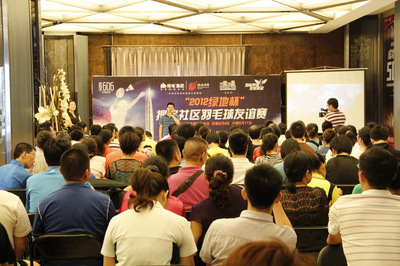 开幕式璀璨开启 百元购物卡赠与幸运儿|搜房地产资讯