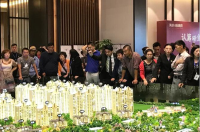 美的·顺城府五一狂欢盛典 三天三夜享惊喜，指定产品第二套5折起