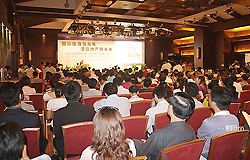 清水湾中秋团圆之夜房地产论坛