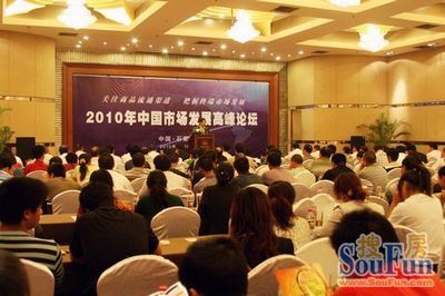 2010中国·北方五金机电产品订货会圆满落下帷幕