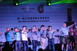 8月7日下午2点江阴论坛重磅推出“踢楼抢票”活动，精彩好礼等你来拿！