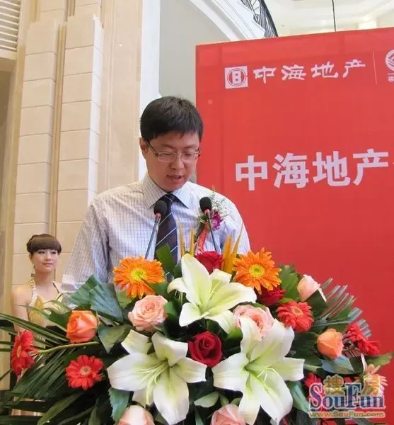 中海地产与中国移动强强联合，合肥首个信息化智能社区落地