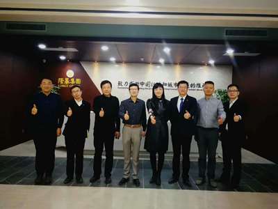 聚焦行业新生态 陕西房产主题论坛筹备会顺利召开