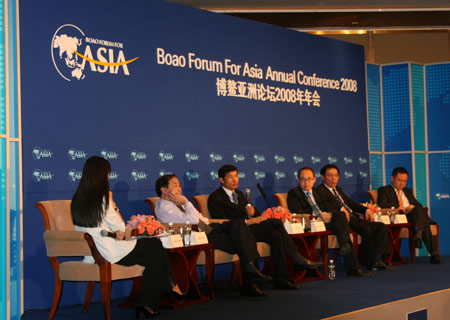 对话房地产 博鳌分论坛聚焦行业新生态与可持续发展