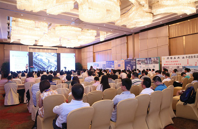 洞察未来，共创价值 上海市工商联房地产商会论坛聚焦行业新趋势